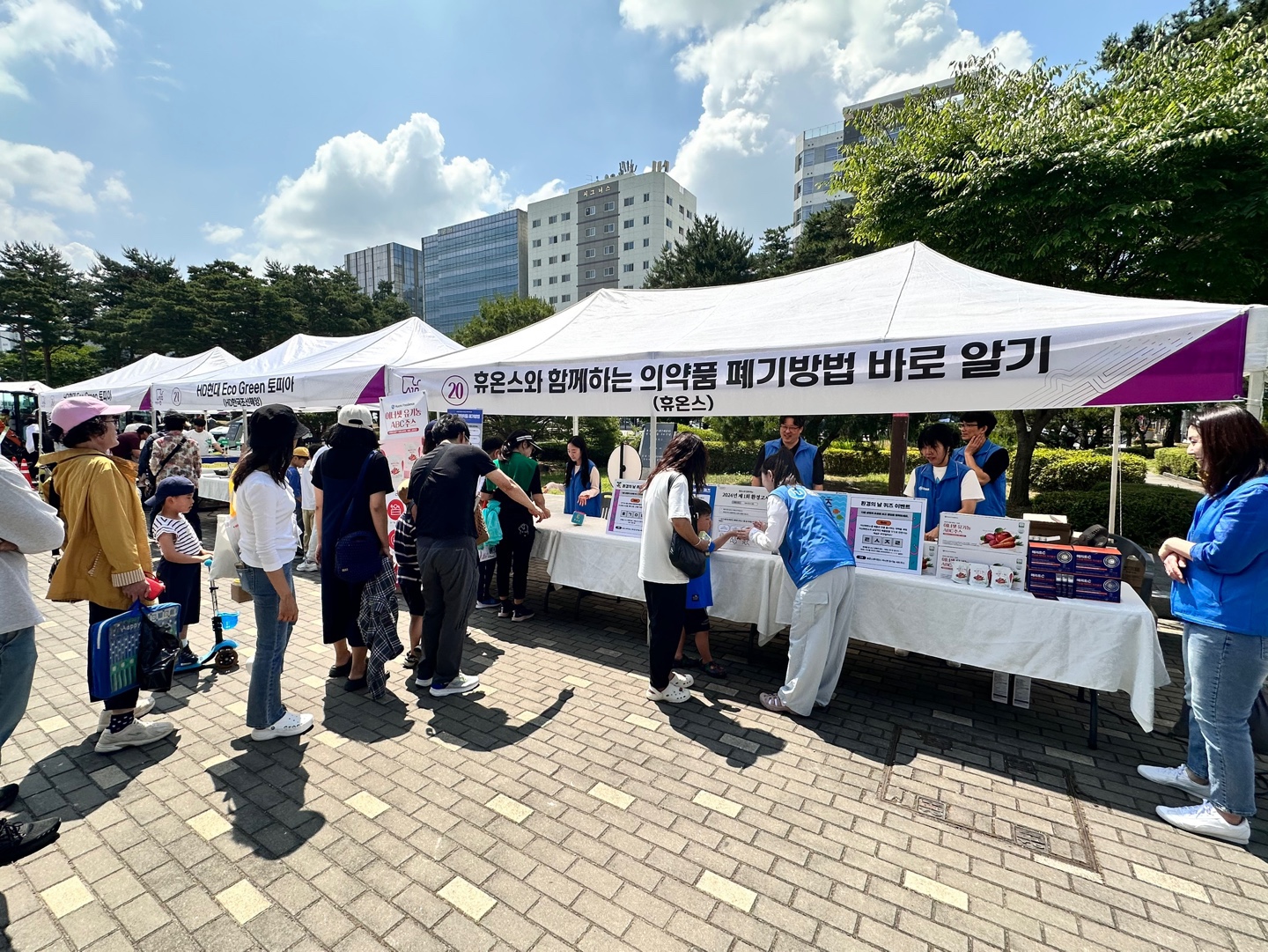보도사진_휴온스_친환경 사회 공헌 활동 활발01.jpg
