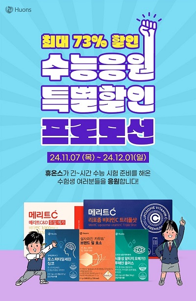 썸네일.jpg