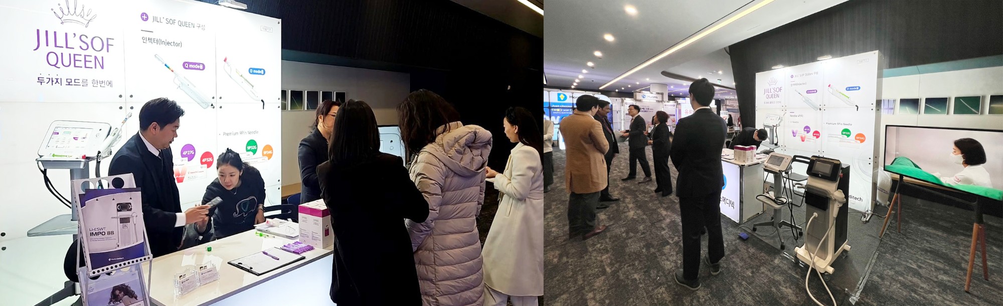 보도사진_휴온스메디텍, 여성비뇨기능 의학회 참가01.jpg